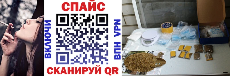 БУТИРАТ BDO 33%  Волоколамск 