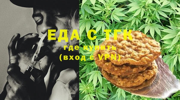 COCAINE Вяземский