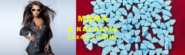 COCAINE Вяземский