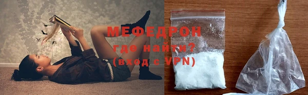 2c-b Горнозаводск