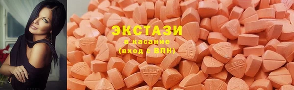 синтетический гашиш Вязники