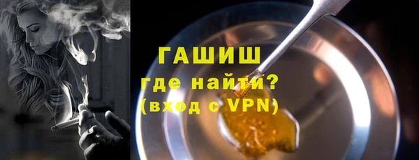 COCAINE Вяземский