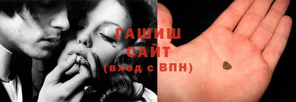 прущие крисы Вязьма