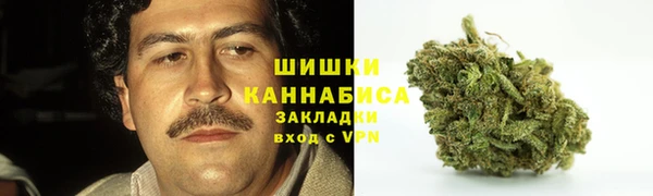 синтетический гашиш Вязники