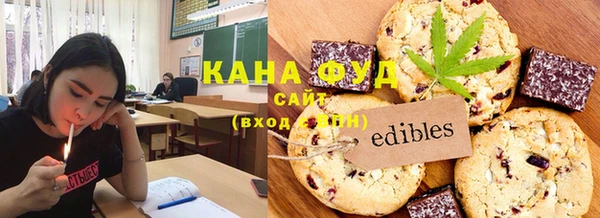 прущие крисы Вязьма