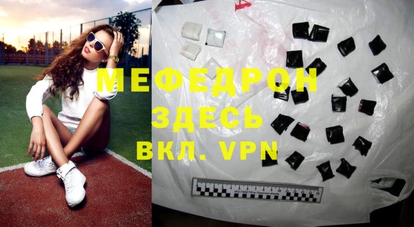 COCAINE Вяземский