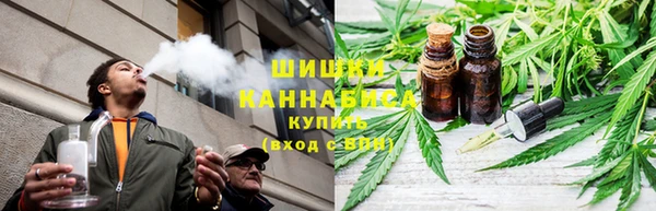синтетический гашиш Вязники