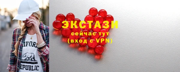 COCAINE Вяземский