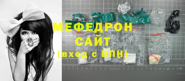 метадон Кулебаки