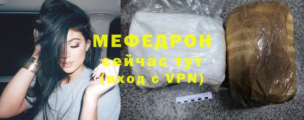 COCAINE Вяземский