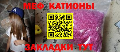молекула духа Кулебаки