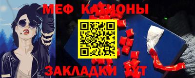 сатива Кумертау