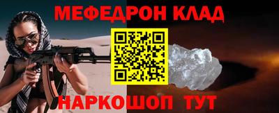 сатива Кумертау