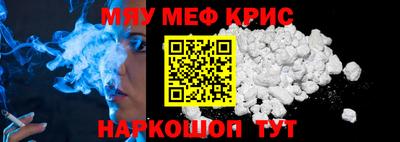 сатива Кумертау