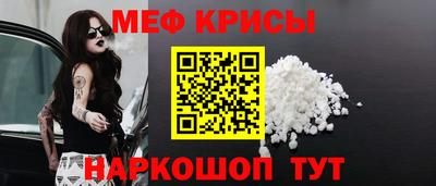 дживик Кунгур