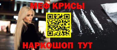 молекула духа Кулебаки