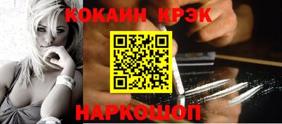 сатива Кумертау