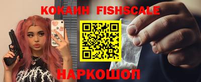 дживик Кунгур