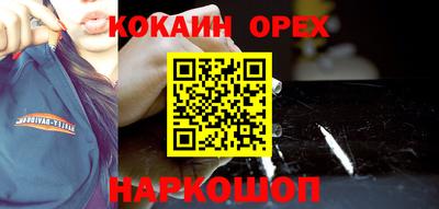 сатива Кумертау