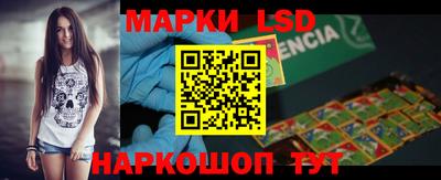 молекула духа Кулебаки