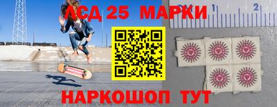 молекула духа Кулебаки