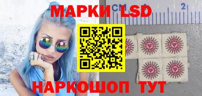 молекула духа Кулебаки