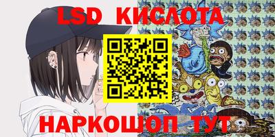 молекула духа Кулебаки