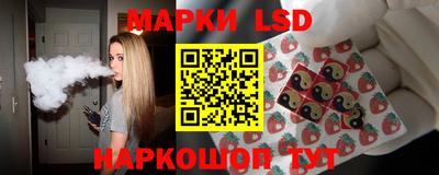 сатива Кумертау