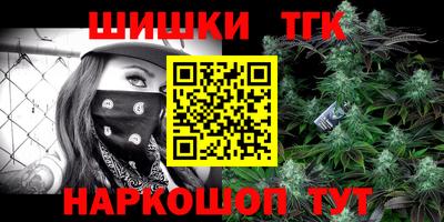 ГАЛЛЮЦИНОГЕННЫЕ ГРИБЫ Старая Купавна