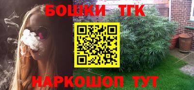 дживик Кунгур