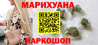 дживик Кунгур