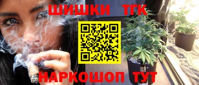 молекула духа Кулебаки