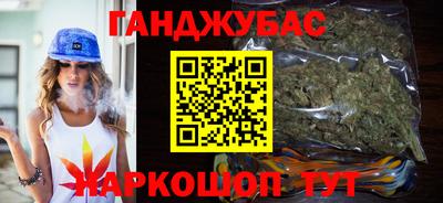 молекула духа Кулебаки