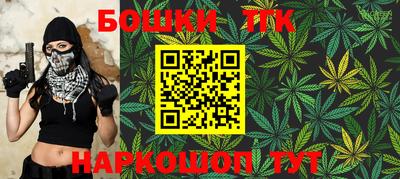 дживик Кунгур