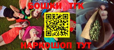 молекула духа Кулебаки