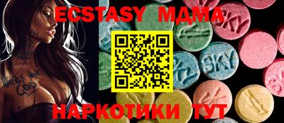 дживик Кунгур