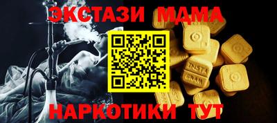 сатива Кумертау