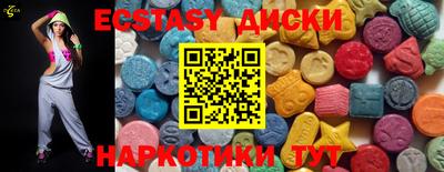 молекула духа Кулебаки