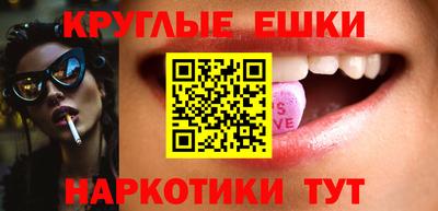 дживик Кунгур