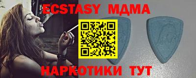 дживик Кунгур