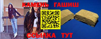 молекула духа Кулебаки