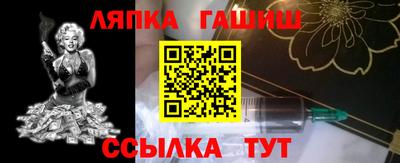 сатива Кумертау