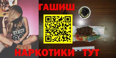 дживик Кунгур