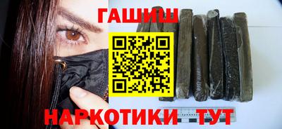 дживик Кунгур