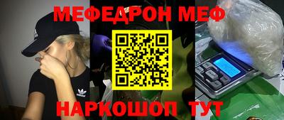 сатива Кумертау
