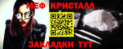 сатива Кумертау