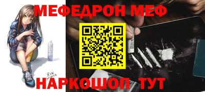 сатива Кумертау
