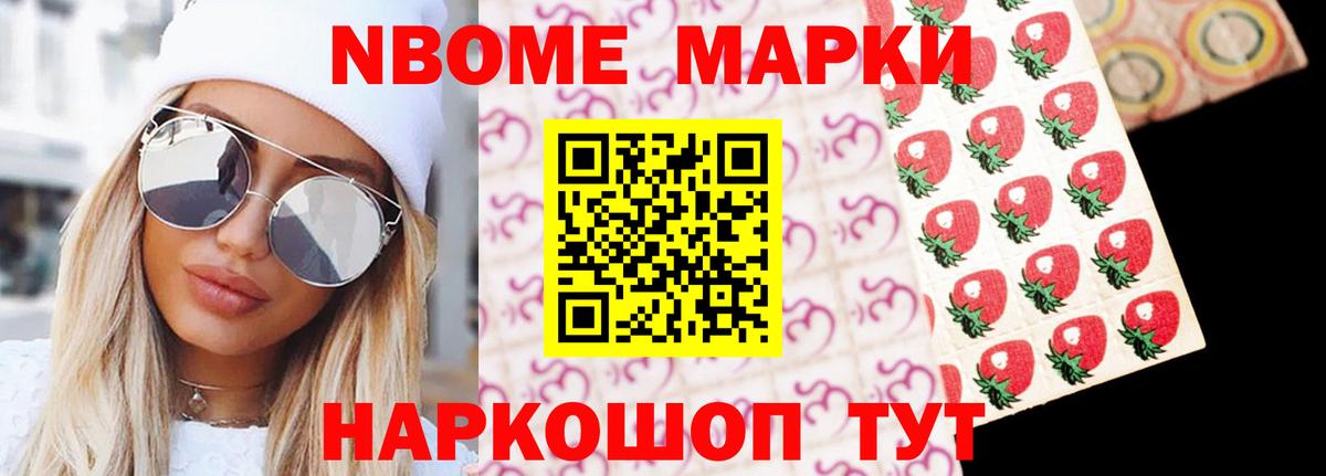 ОМГ ОМГ сайт  Лсд 25 экстази ecstasy  Вход с VPN  ЛСД экстази кислота  Волоколамск 