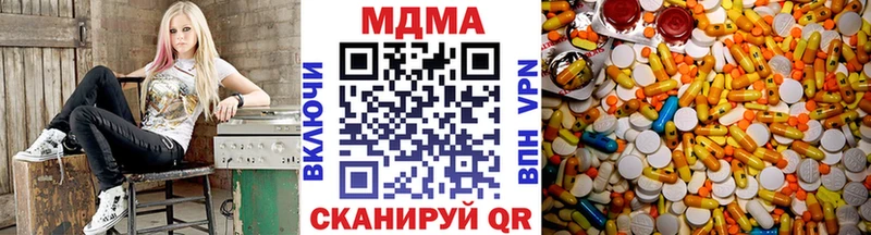 хочу   Волоколамск  МДМА VHQ 