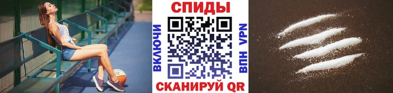 OMG ссылки  Волоколамск  МЕТАМФЕТАМИН витя 